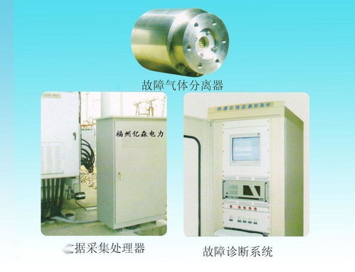 電力系統(tǒng)守護(hù)者 避雷器在線監(jiān)測(cè)儀的技術(shù)原理與應(yīng)用價(jià)值